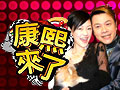 aizhanzhe.com