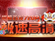 aizhanzhe.com