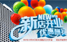 懒之才