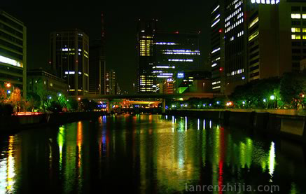 Osaka