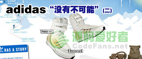 adidasûвܡ()
