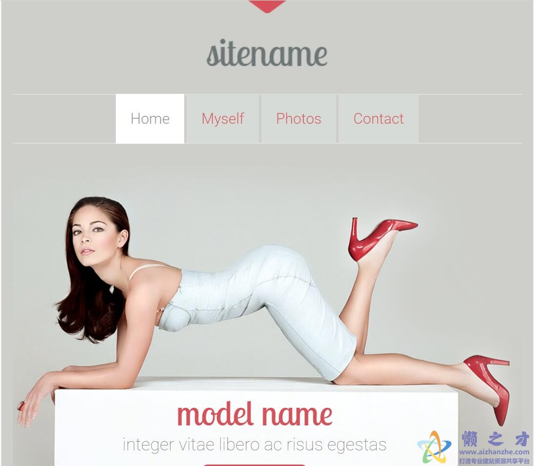 杏色女性水疗养生馆Bootstarp导向式官网模板