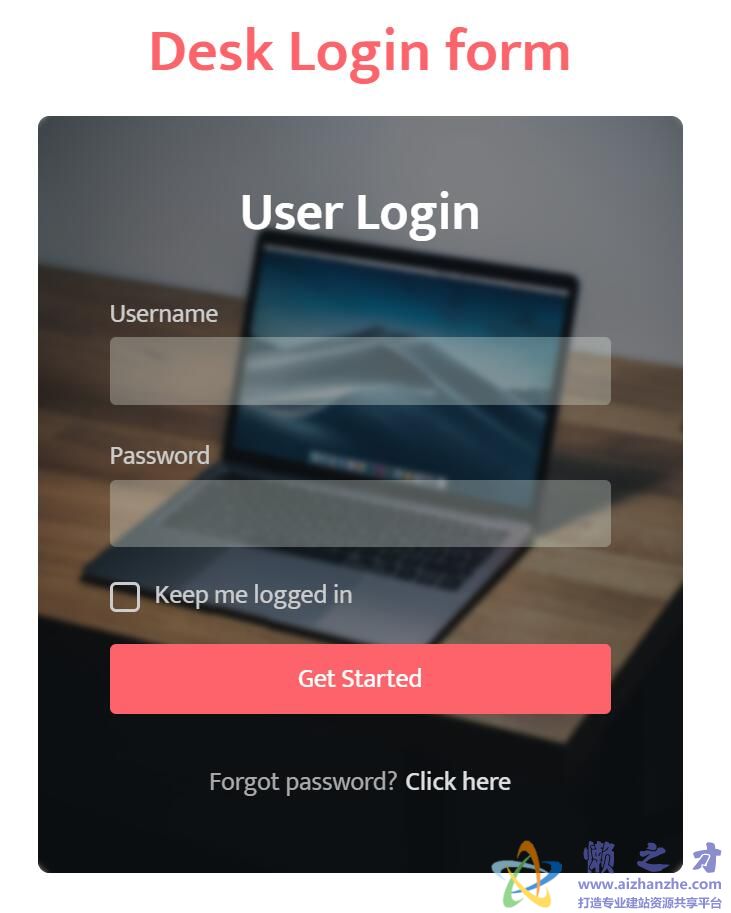 Desk方形桌面用户登录响应网页界面手机模板