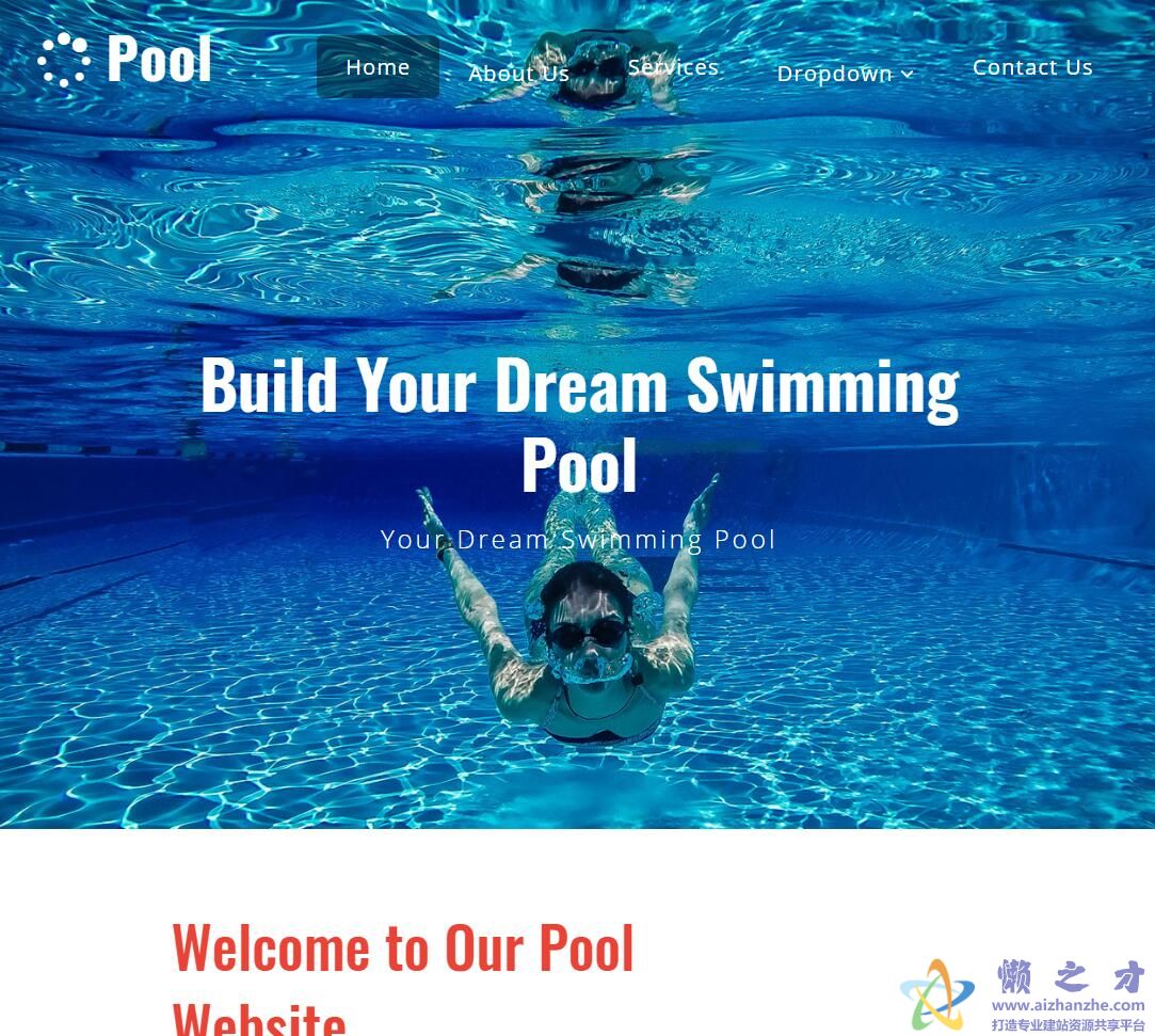 Pool蓝色UI水池服务响应公司首页网站模板