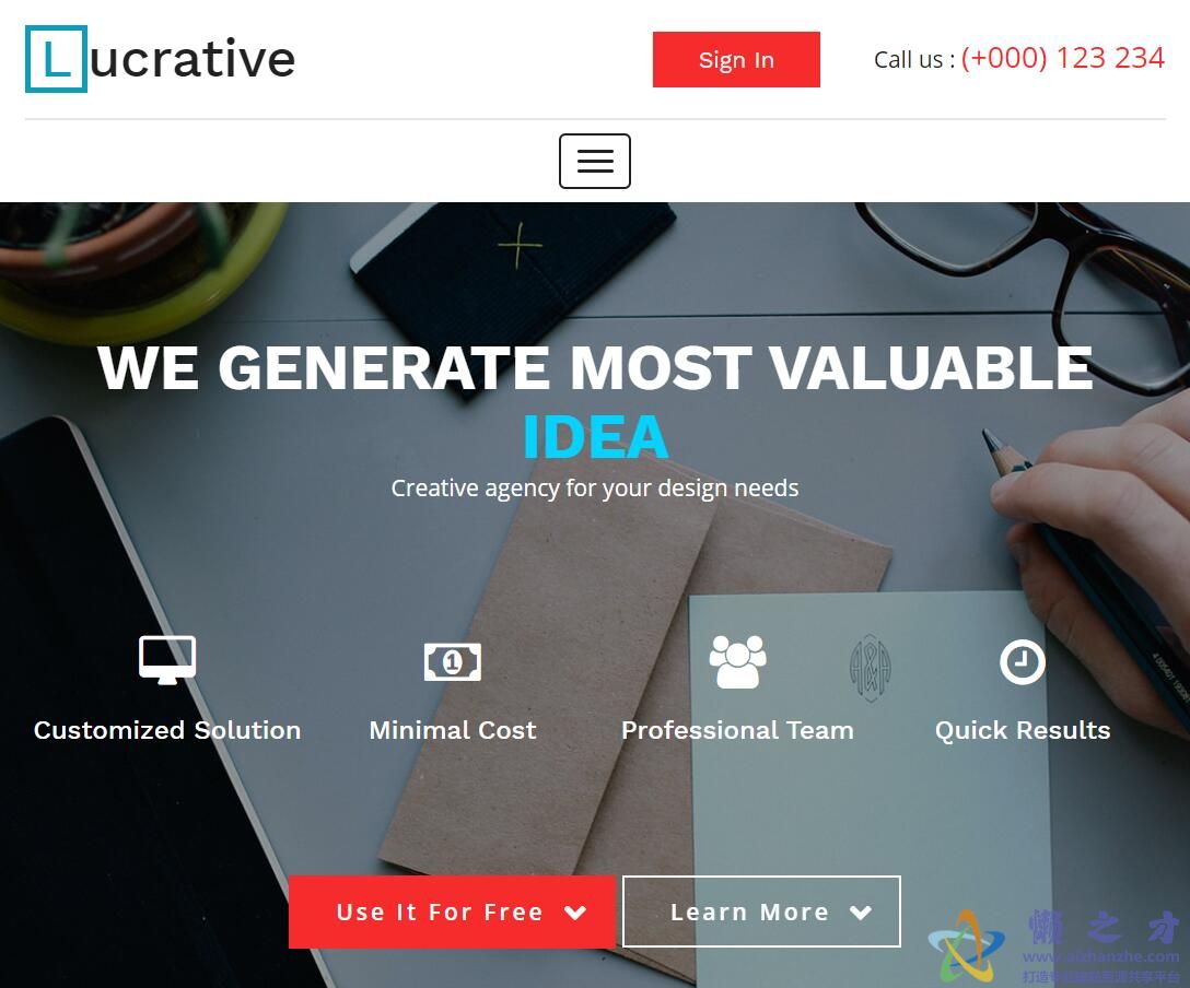 高端科技公司业务拓展uacrtive引导式网页模板
