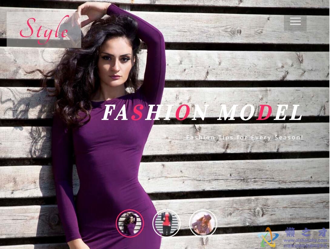 Style时尚风格样式响应式类别官方网站模板