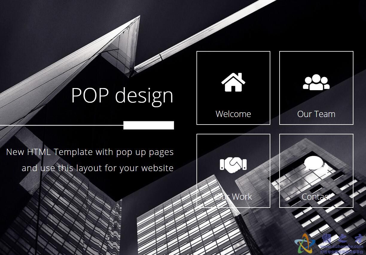 Black UI弹出页面POP设计单页css模板