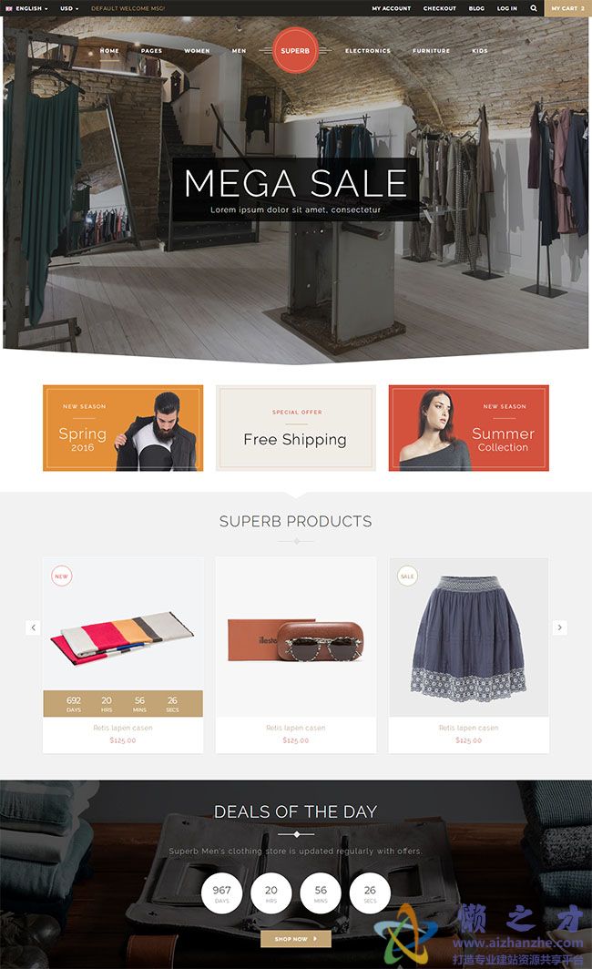 服装网上商店网站模板