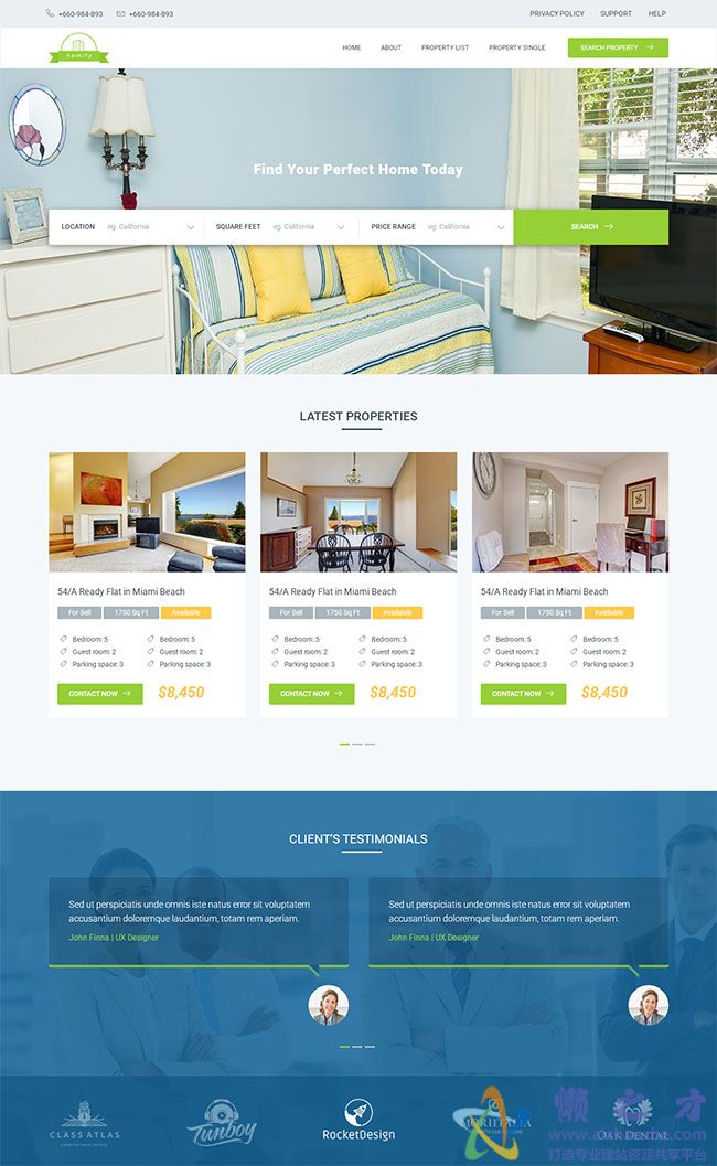 宽屏套房租赁公司网站模板