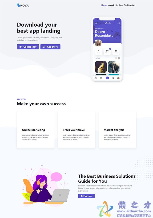 APP应用程序着陆页模板