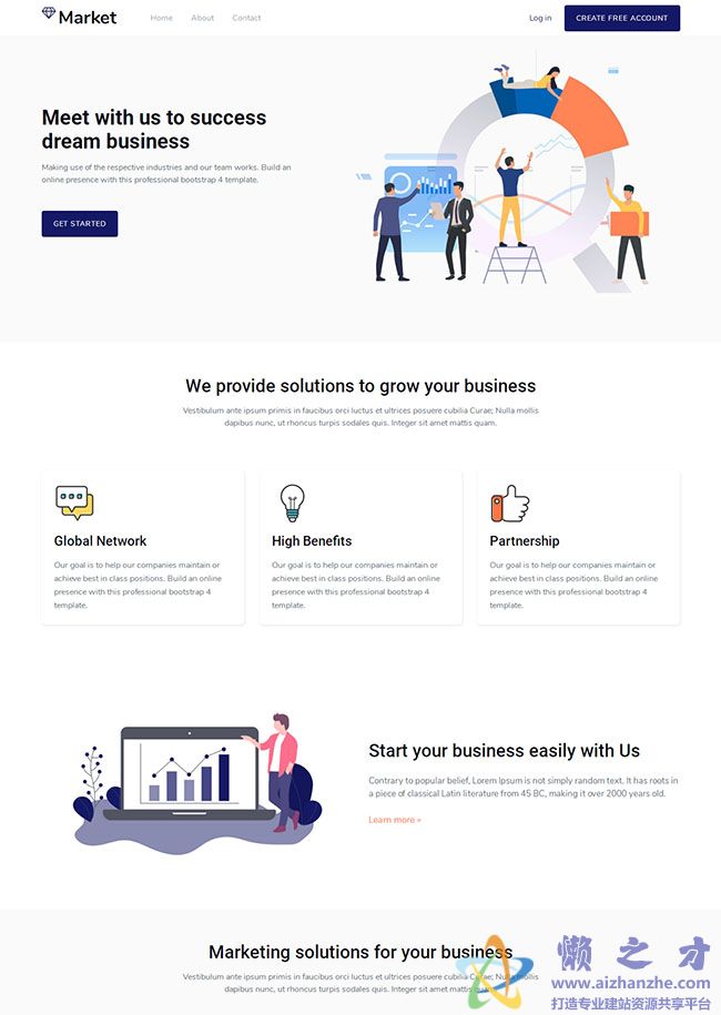销售公司卡通网站模板