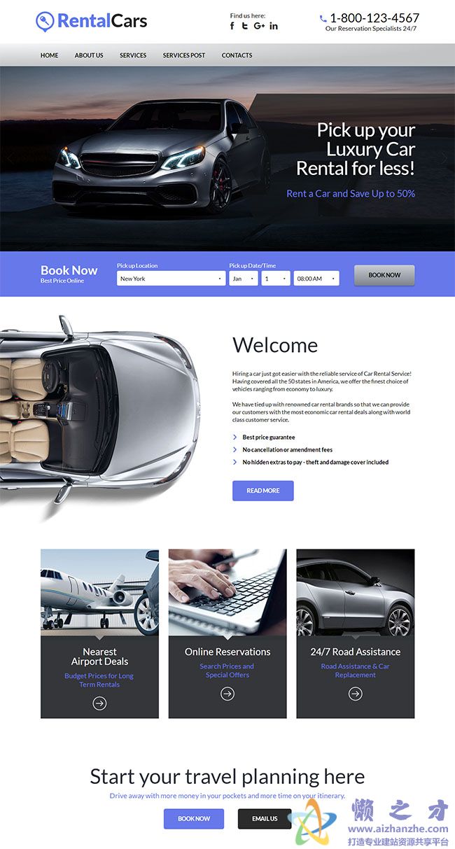 豪华奔驰车机企业网站模板