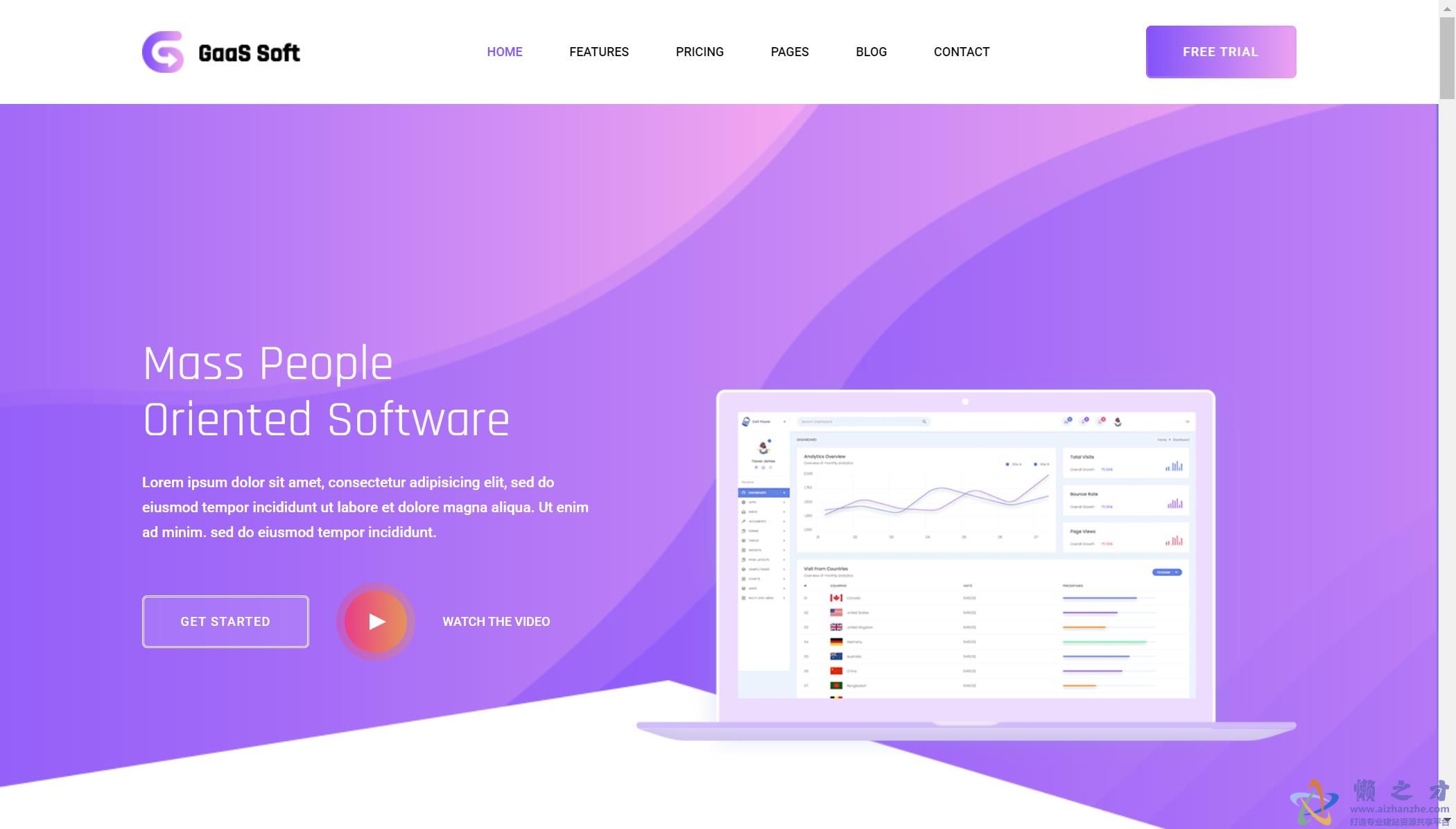 紫色软件服务公司响应式网站模板