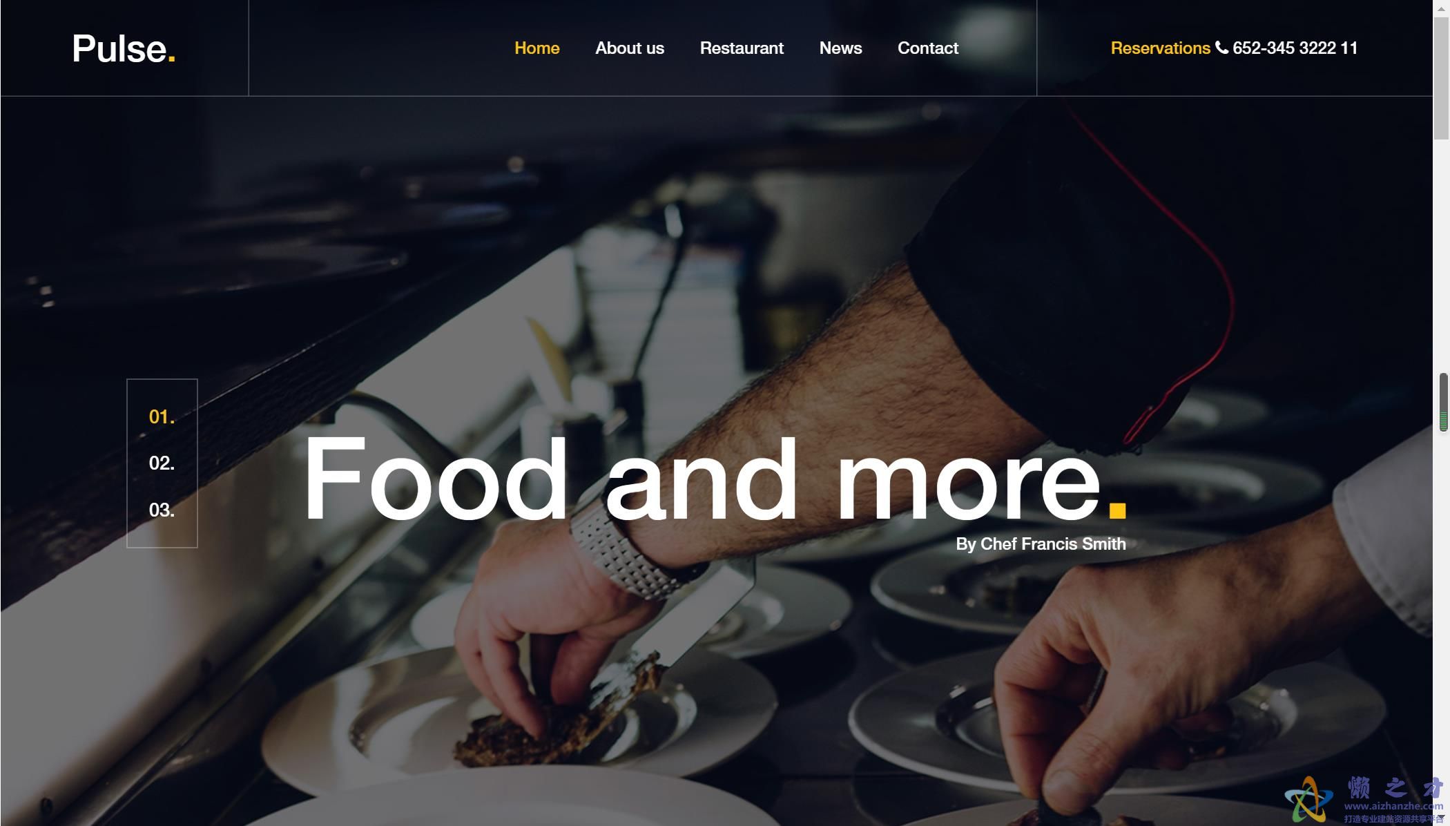 精致料理美食响应式网站模板