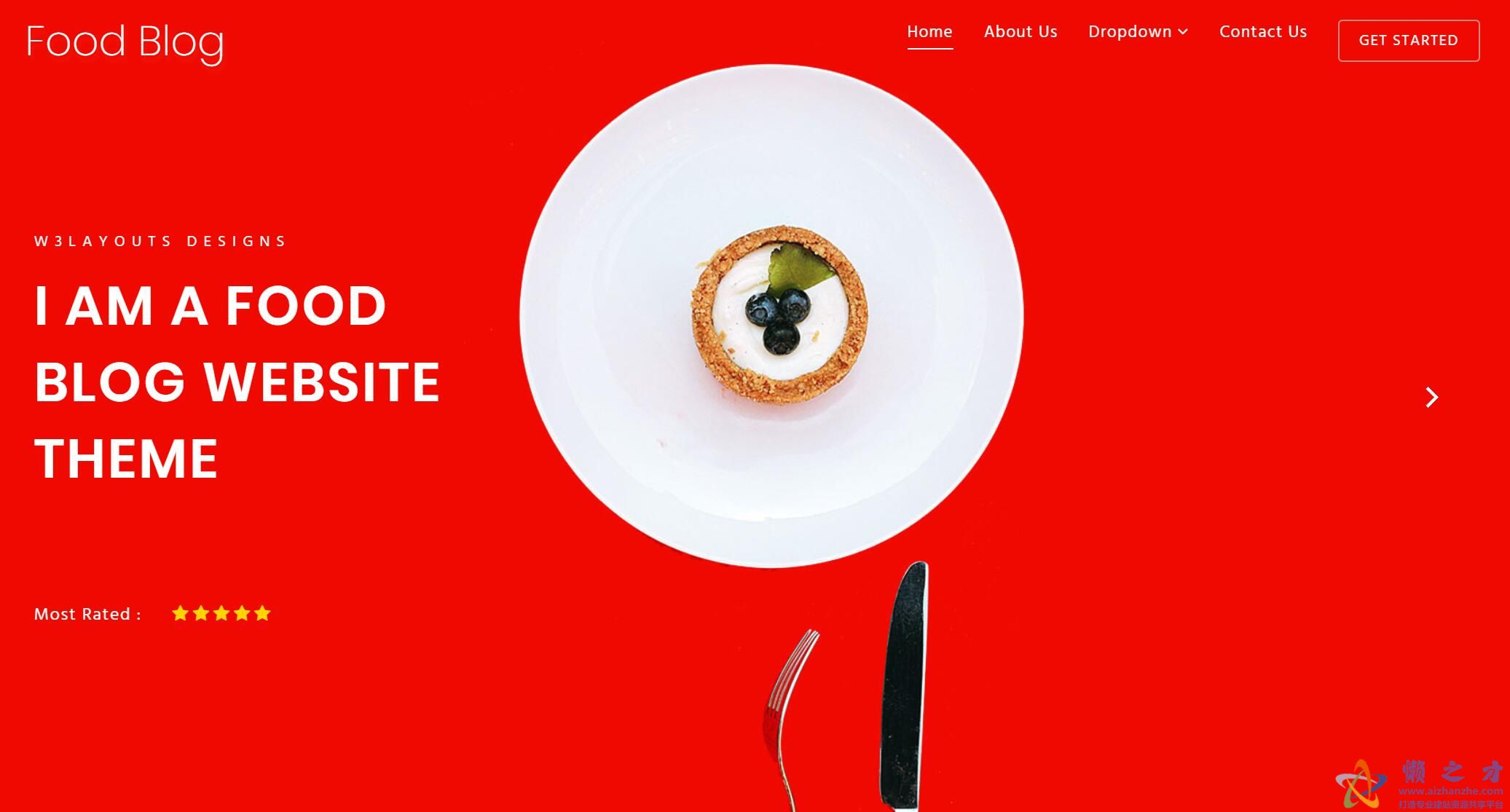 Foot Blog红色UI美食博客响应式web网站模板