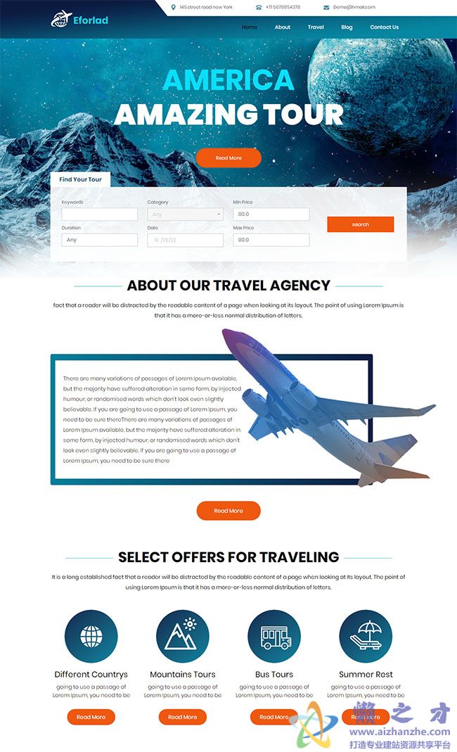 宽屏环球旅行网站模板