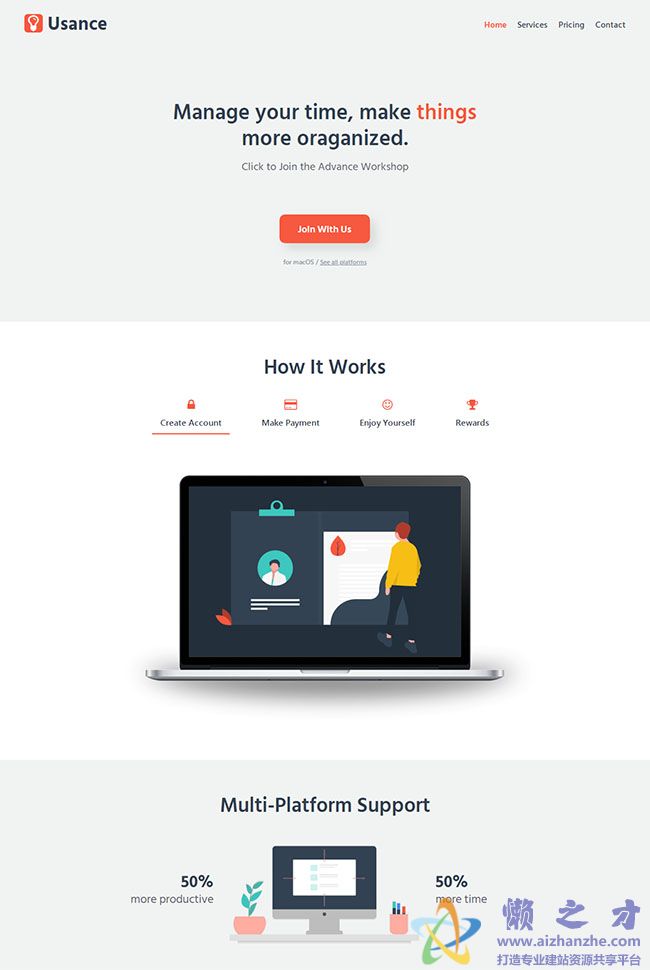 时间管理app官网网站模板