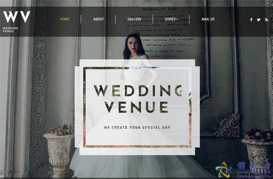wedding婚礼高端规划布局引导式网站模板