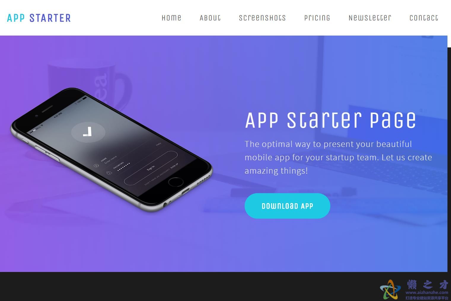 app_starter应用入门页面引导式网站模板