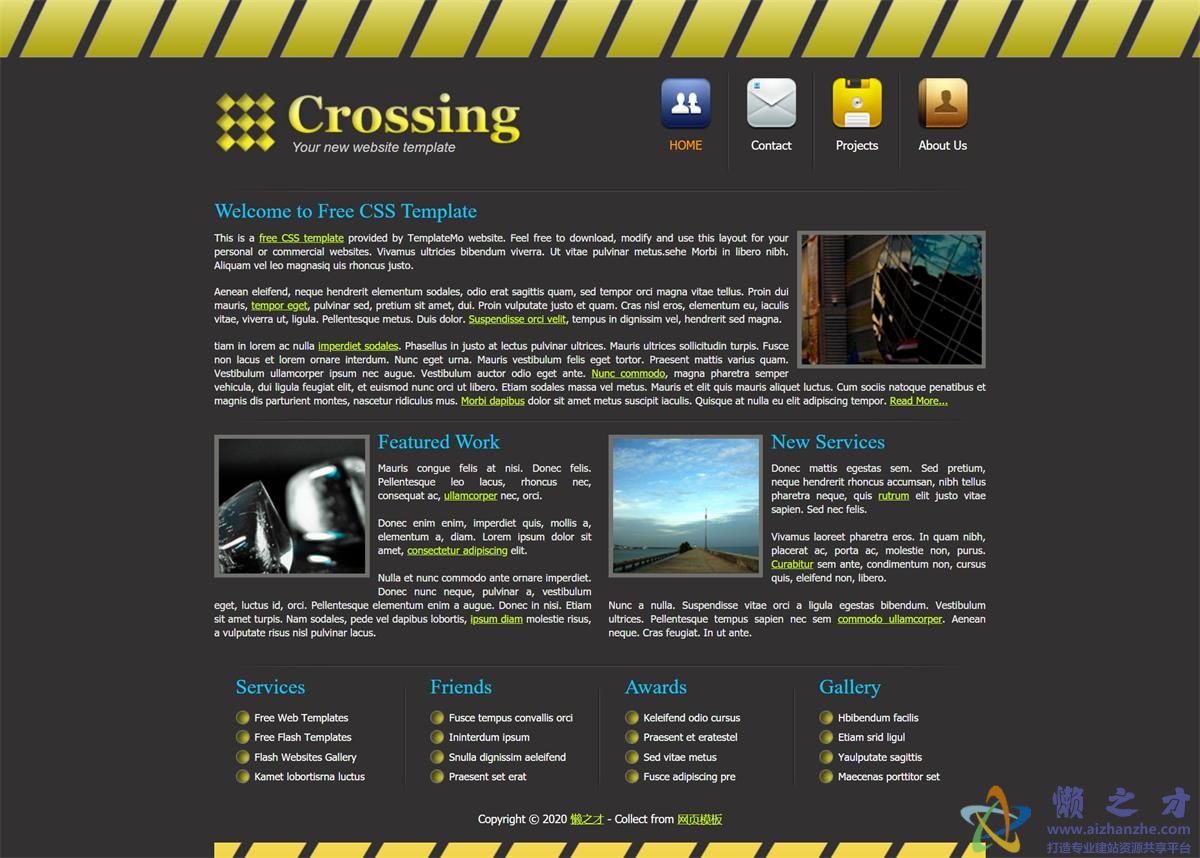 crossing黄色灰色交叉标准式网站布局web模板