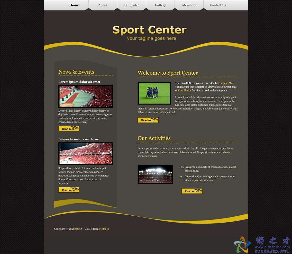 sport centre简单干净黄色与橄榄色布局网站模板