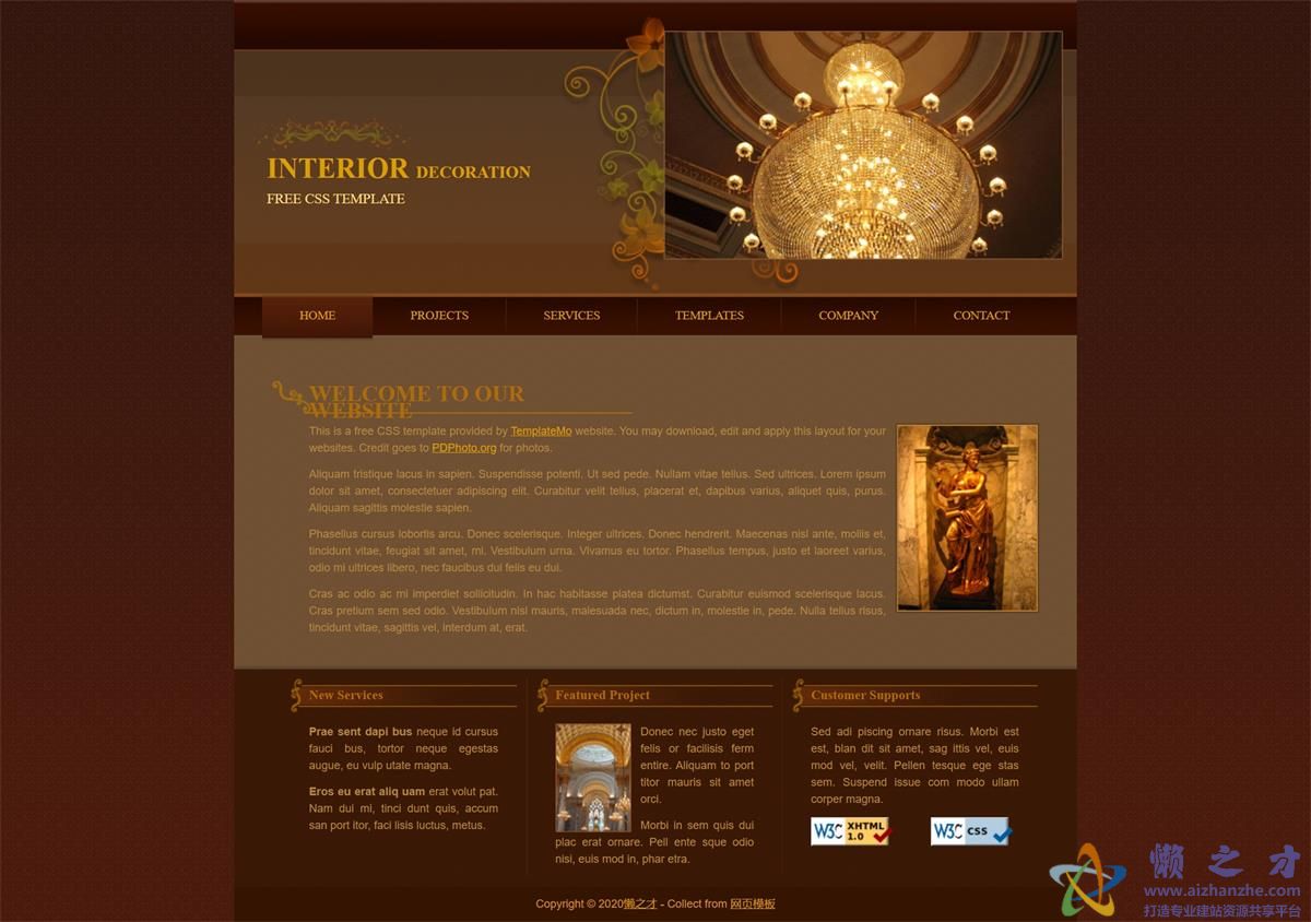 interior典雅精巧专业深红色主题web模板