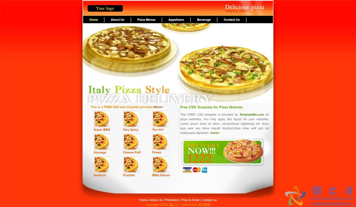 pizza大气红色背景单页主题网站模板