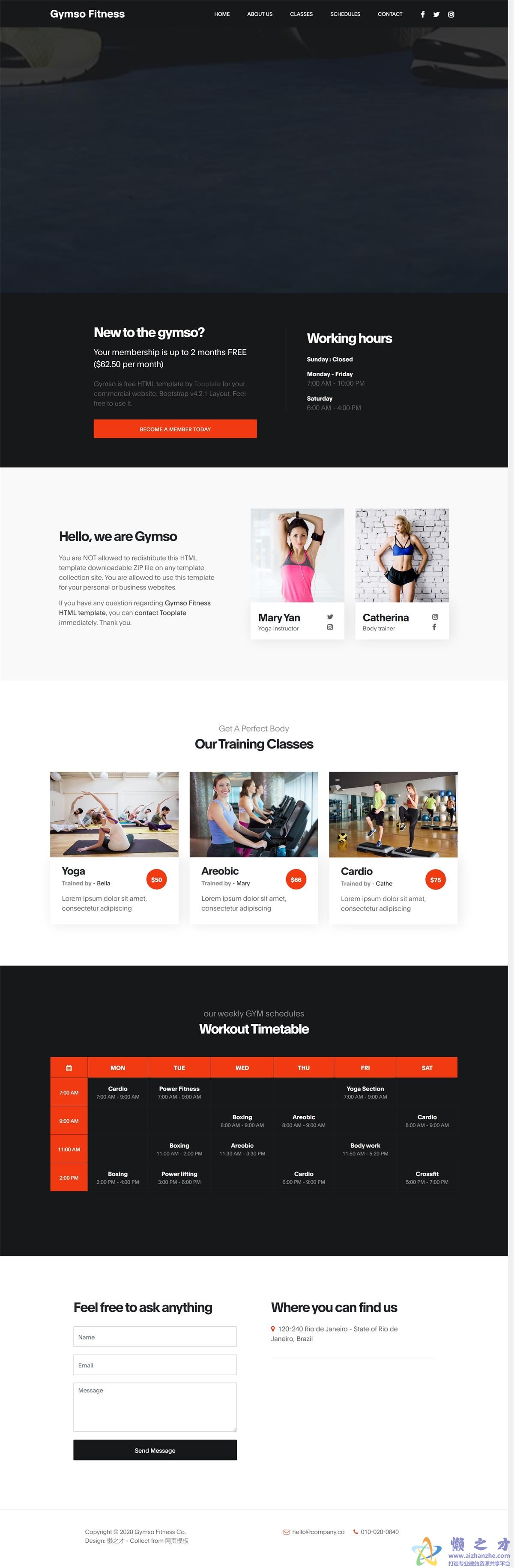 健身黑色大气简约响应式gymso fitness网站模板