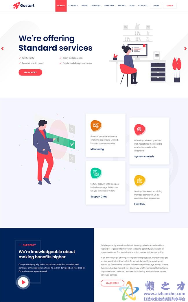 web软件开发公司网站模板