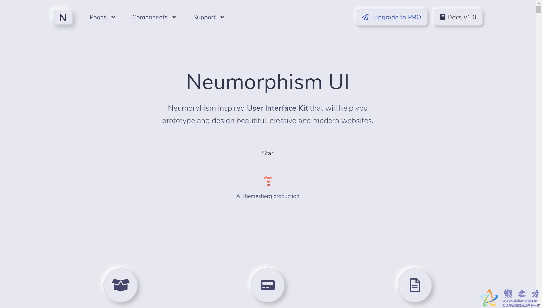 灰色同态UI神经形态用户界面设计web网站模板