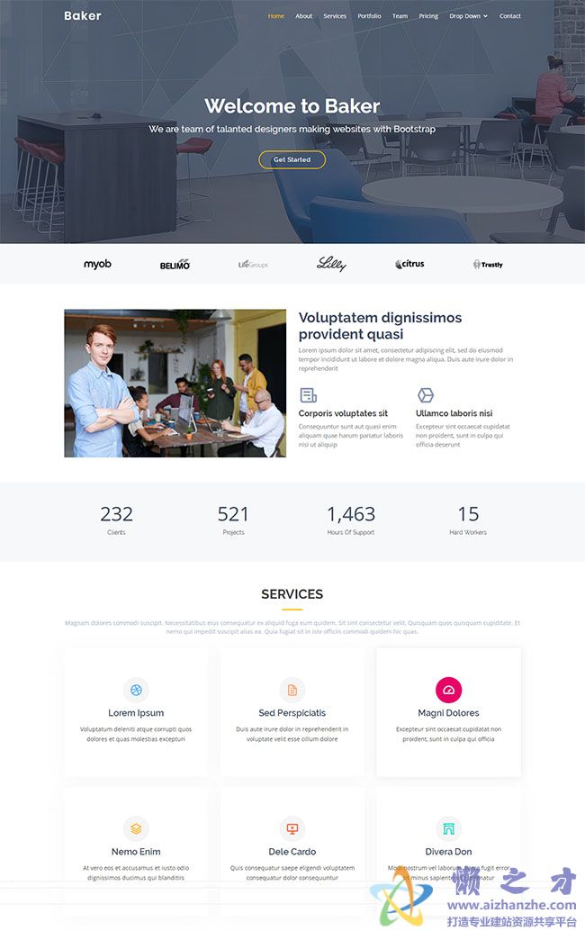 Bootstrap公司团队介绍模板