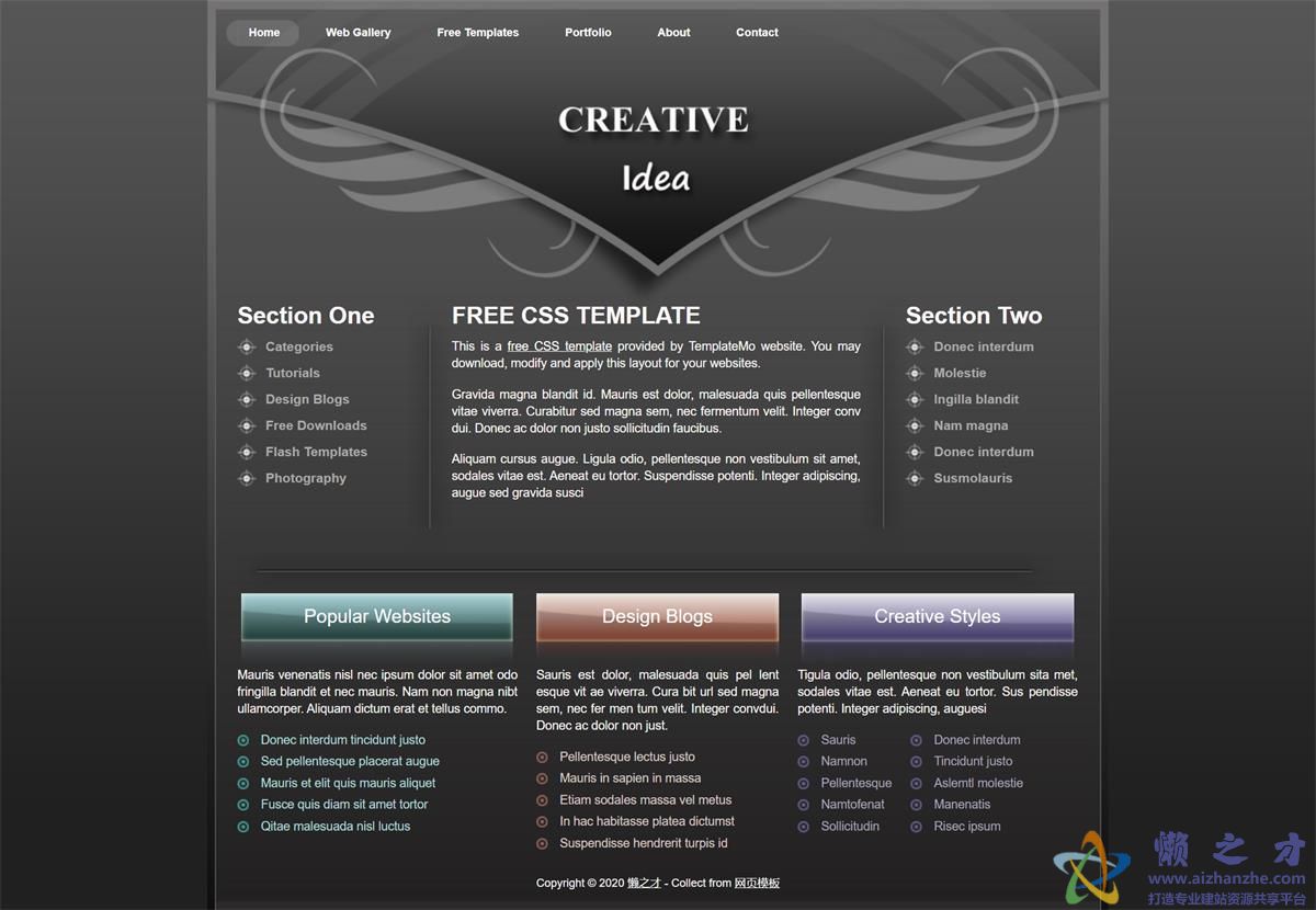 creative idea灰色或黑色三列web网站模板