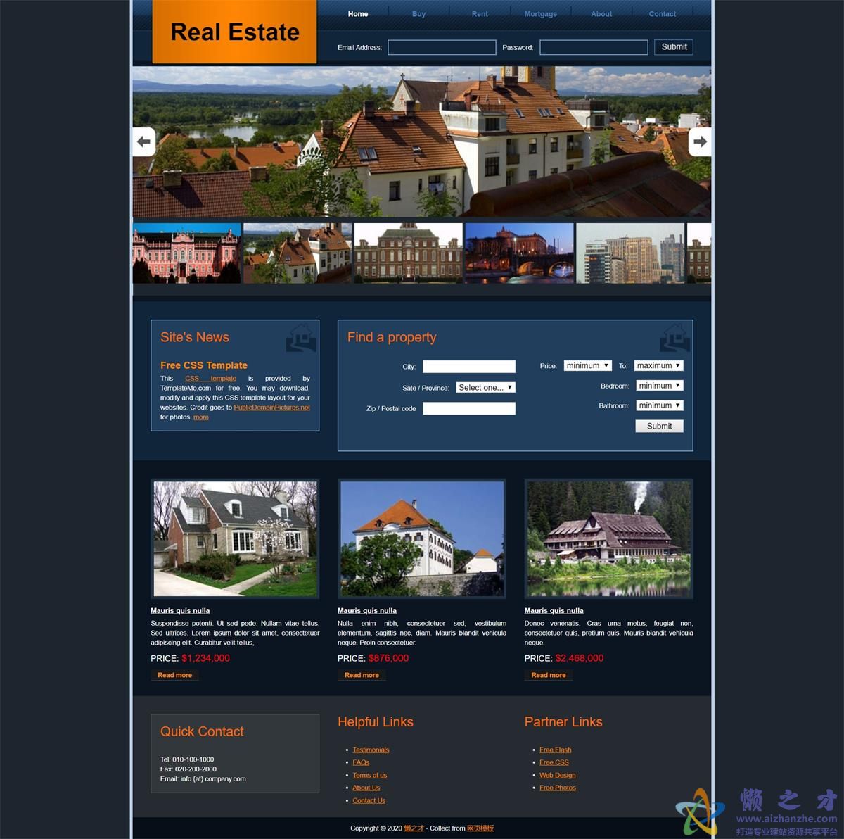 real estate深蓝色布局集成照片库房地产网站模板