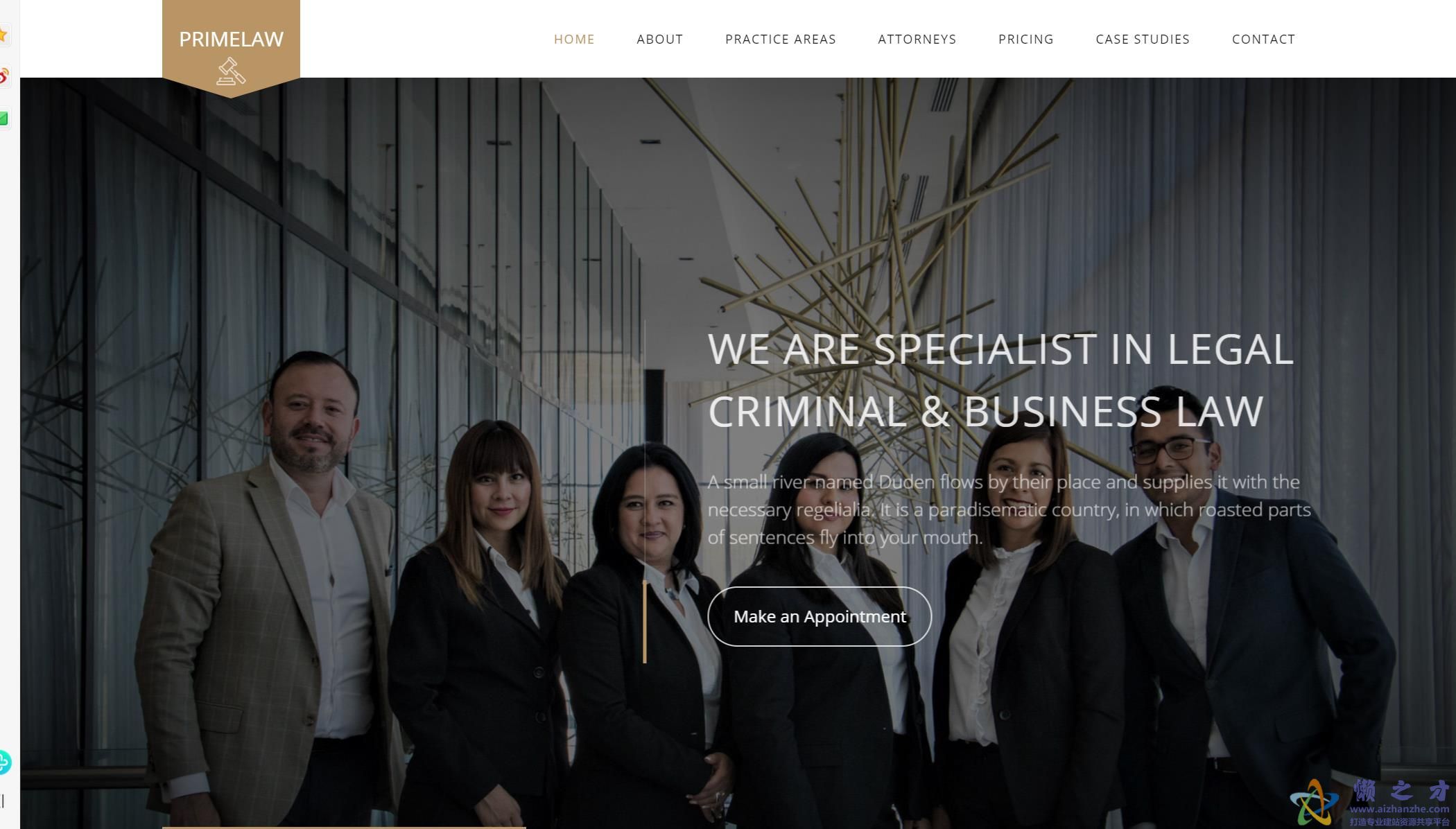 法律事务服务动态响应式网站模板