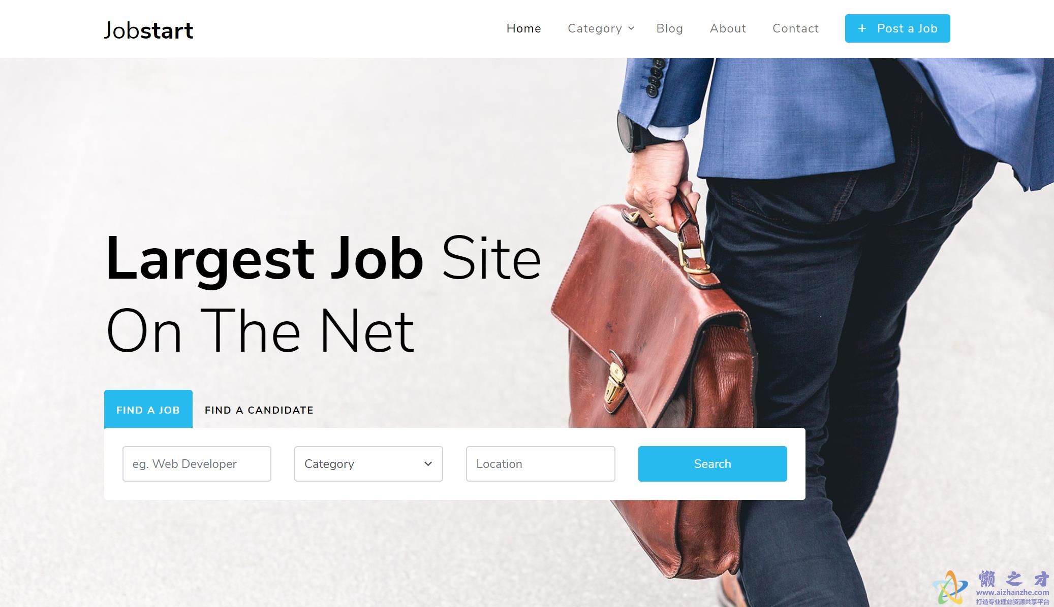 招聘平台动态响应式网站模板