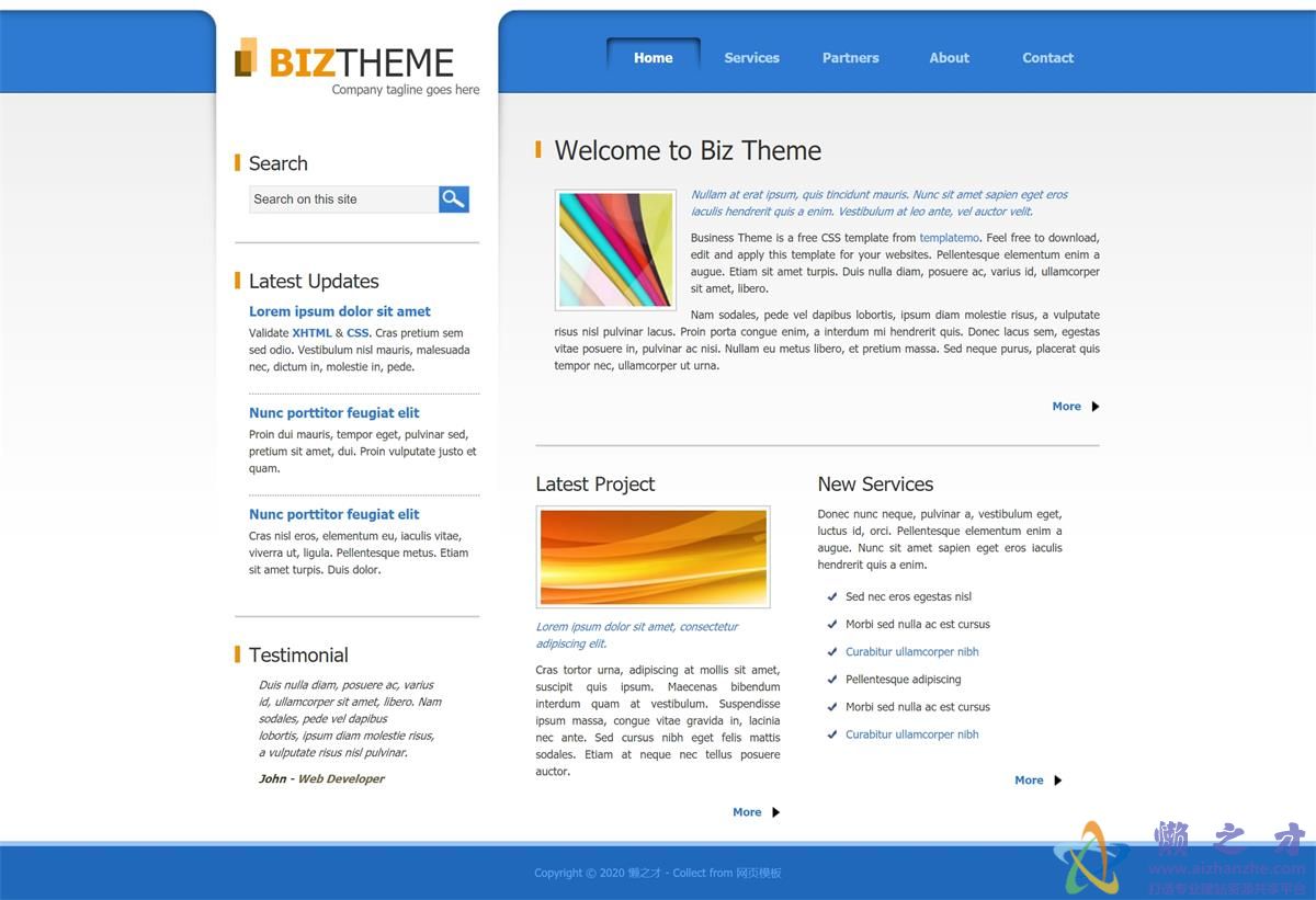 蓝色白色清爽biz theme双列布局网站模板