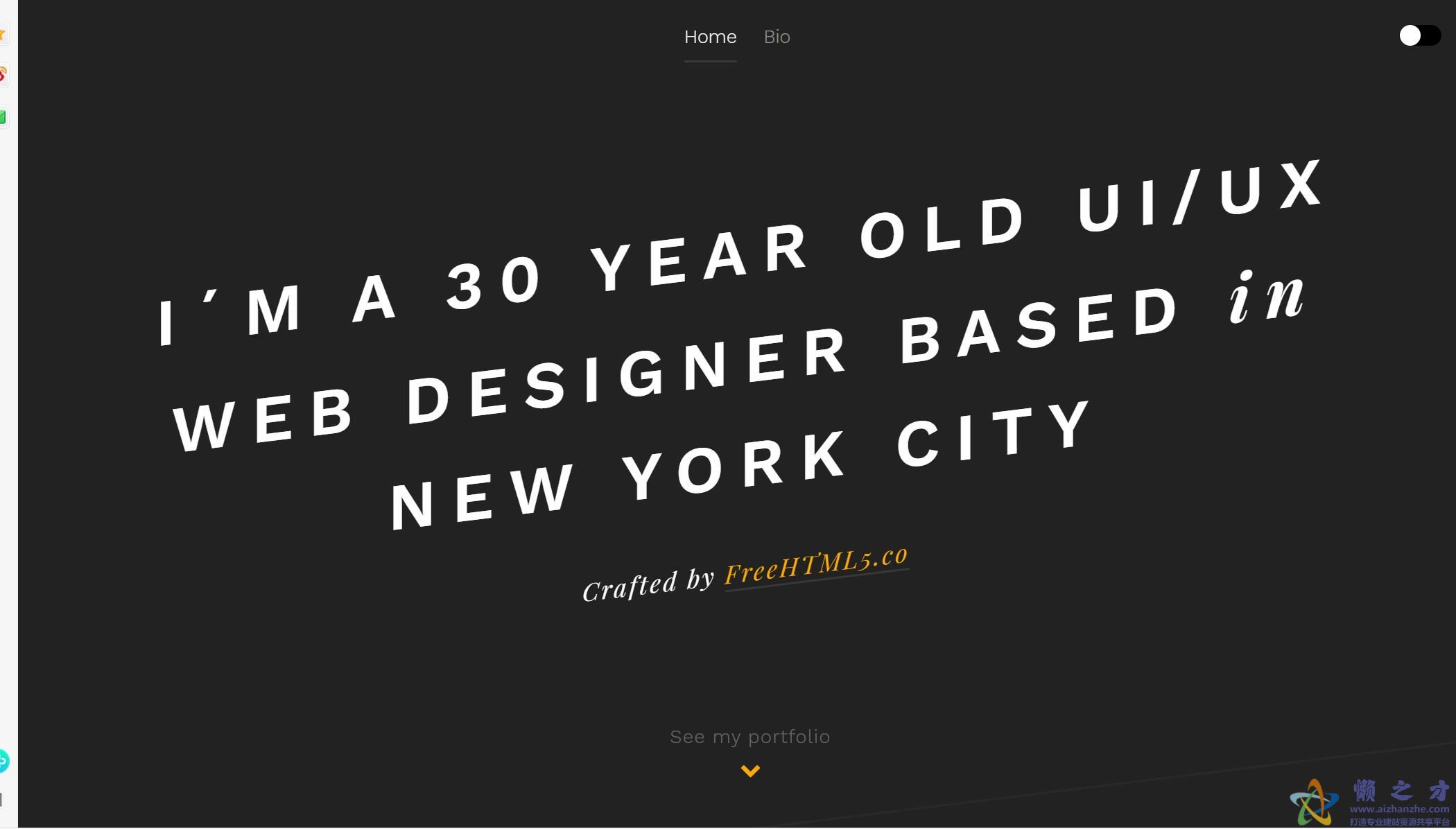 展示产品组合平滑过渡黑白预制hold网站模板