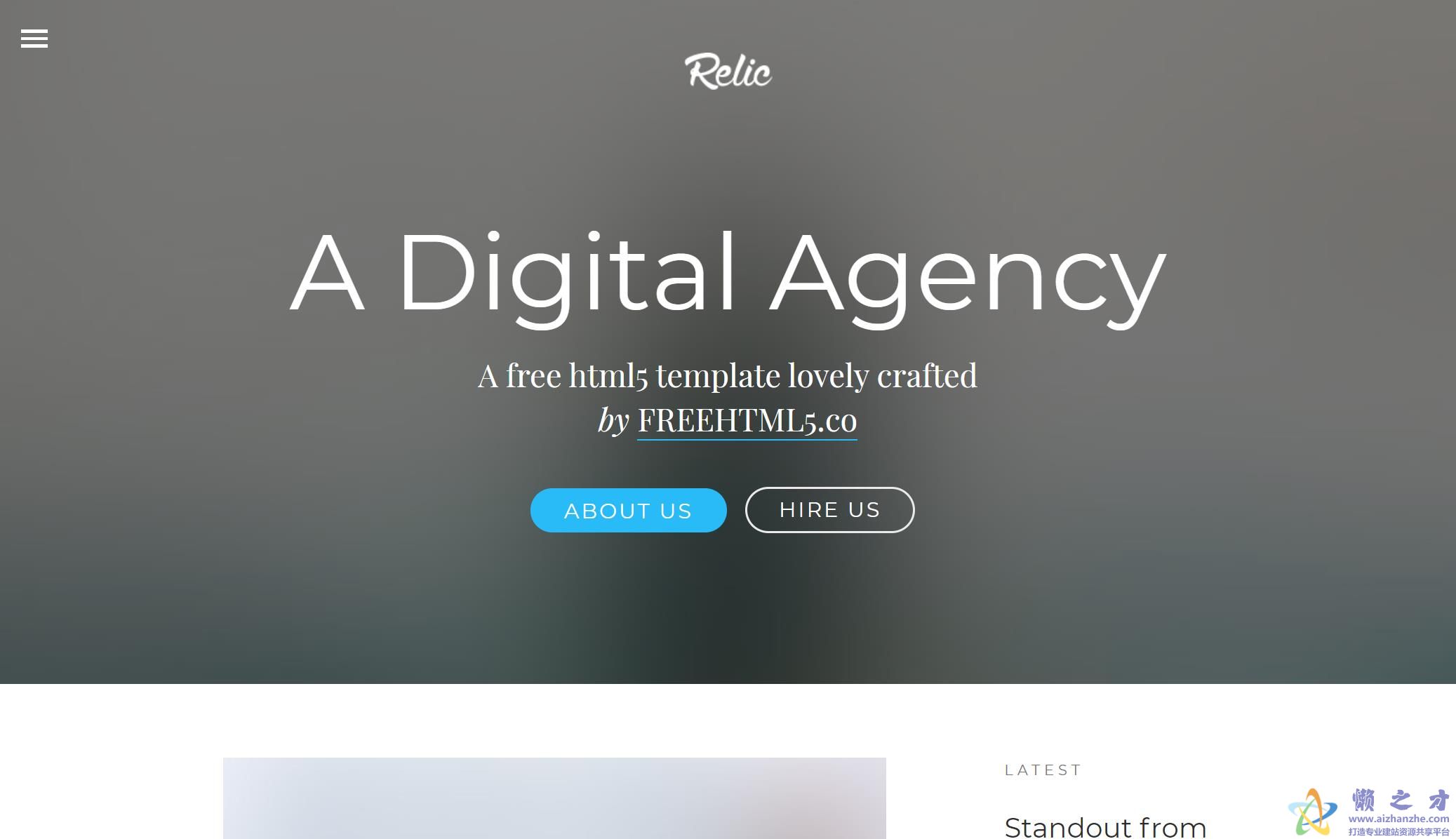 大气精美组合可读内容单页网站模板