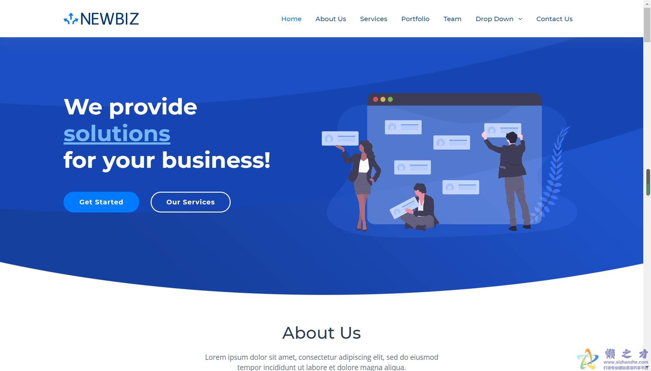 蓝色UI方案策划服务引导程序网站模板