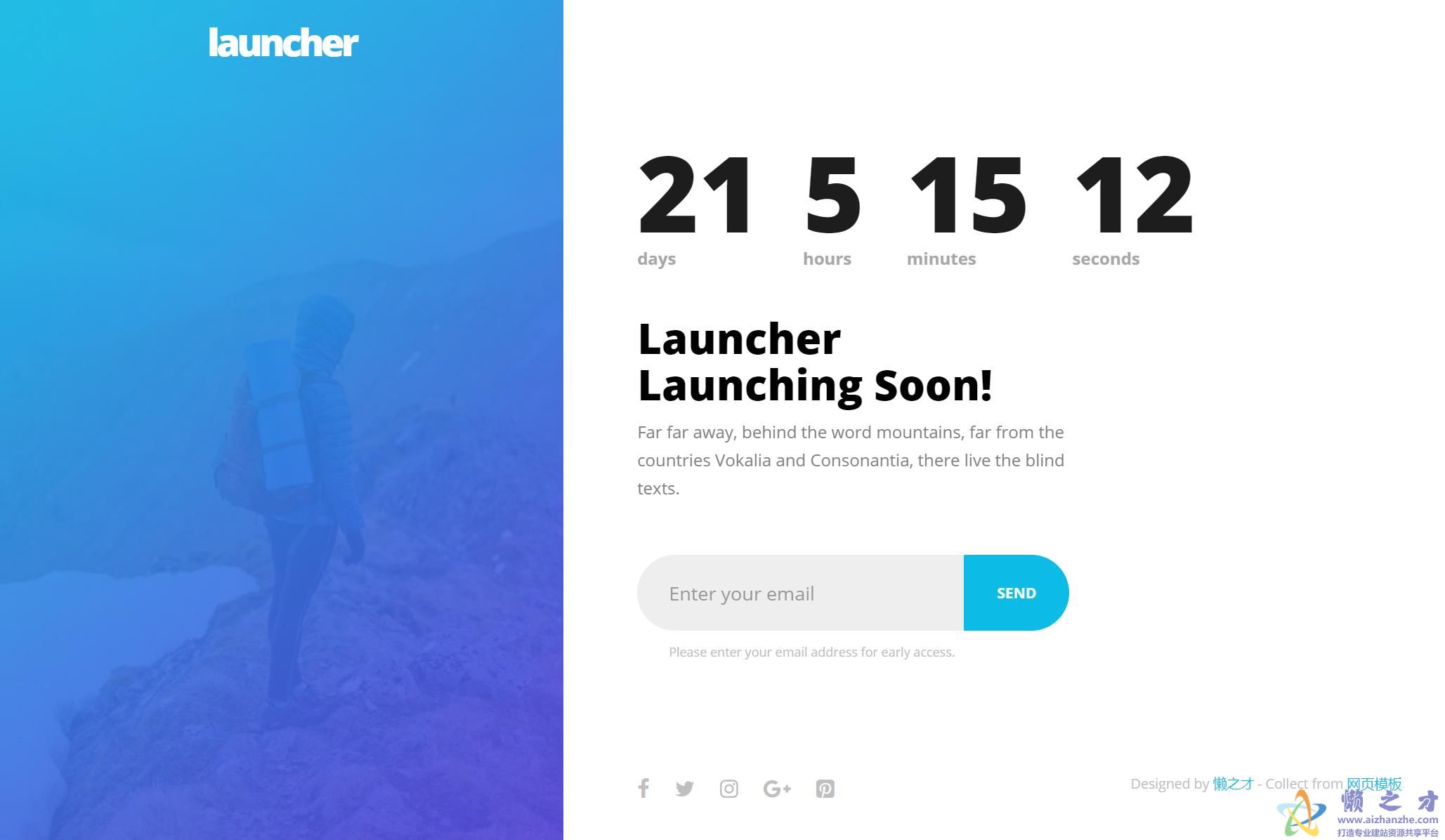 左栏蓝色单页邮件发送响应式网站模板