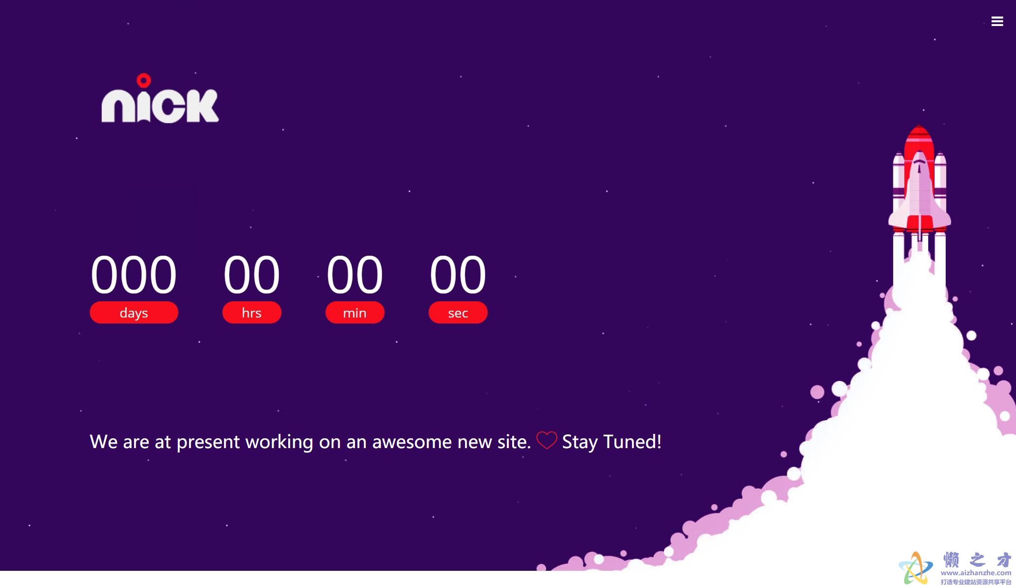 卡通紫色背景网络开发公司咨询网站模板