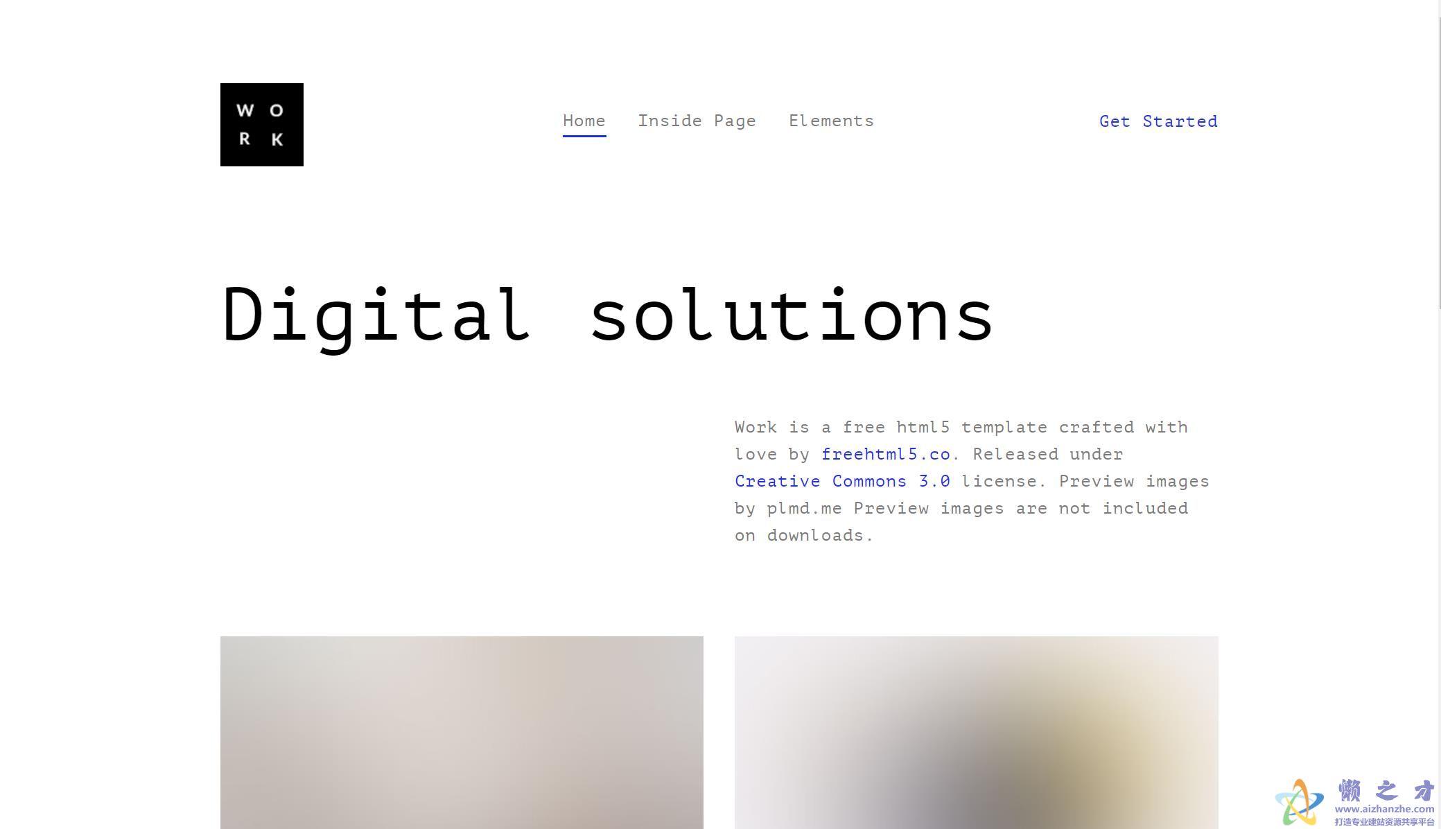 白色背景新颖时尚引导程序网站模板