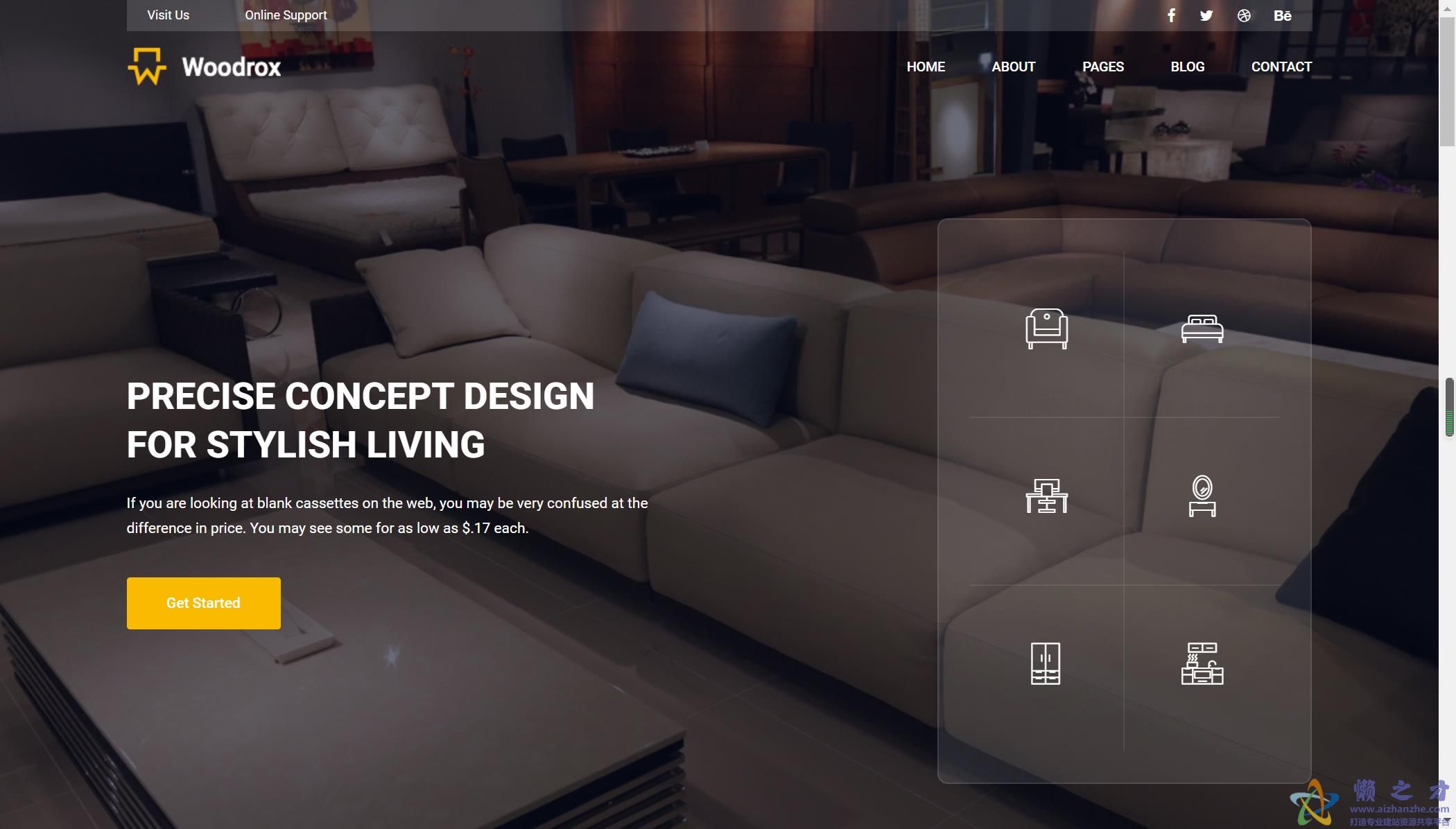 空间家居设计响应式网站模板