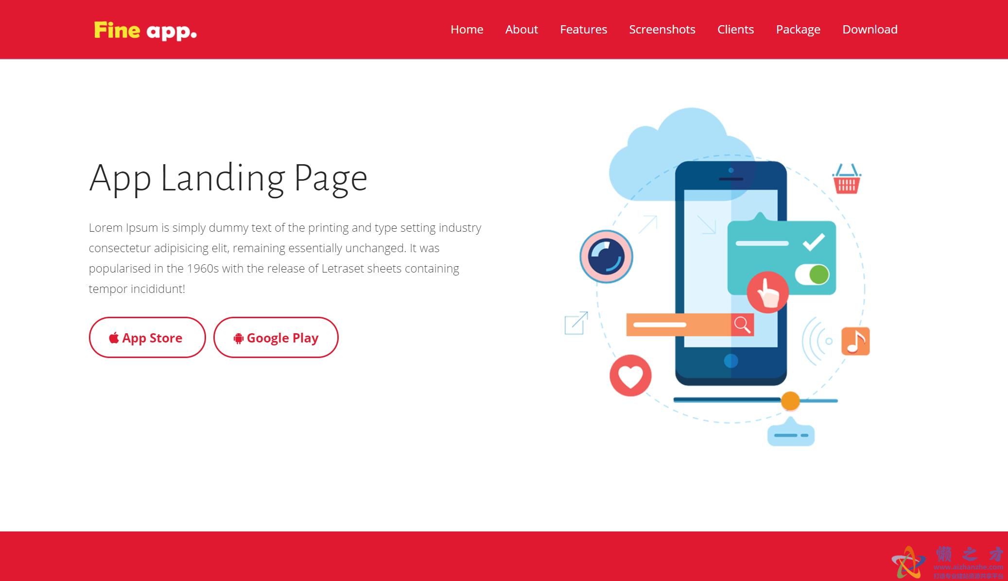 手机app应用登陆页面移动响应式网站模板