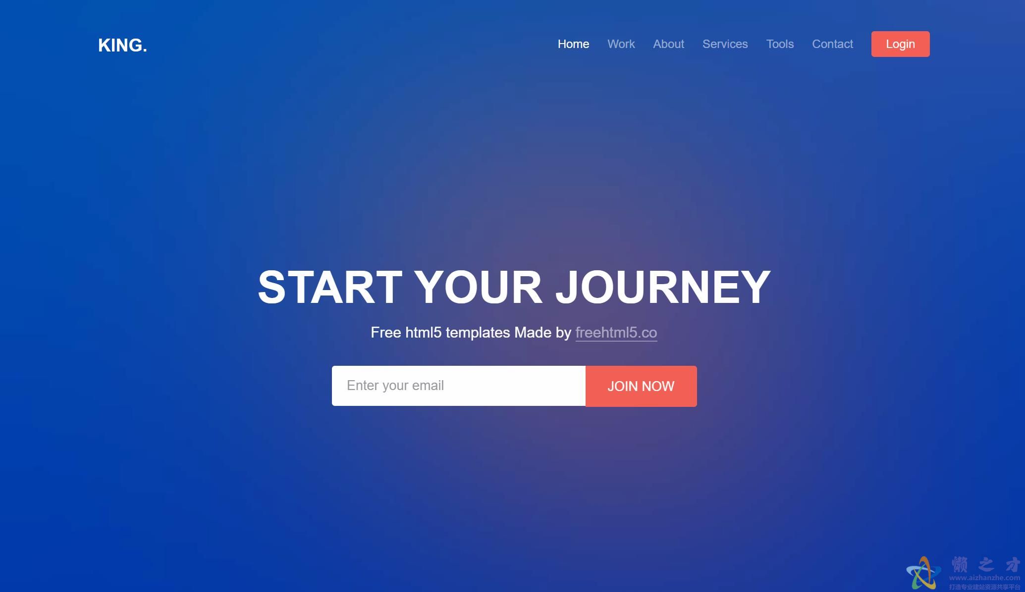 现代风格设计登录页面king网站模板