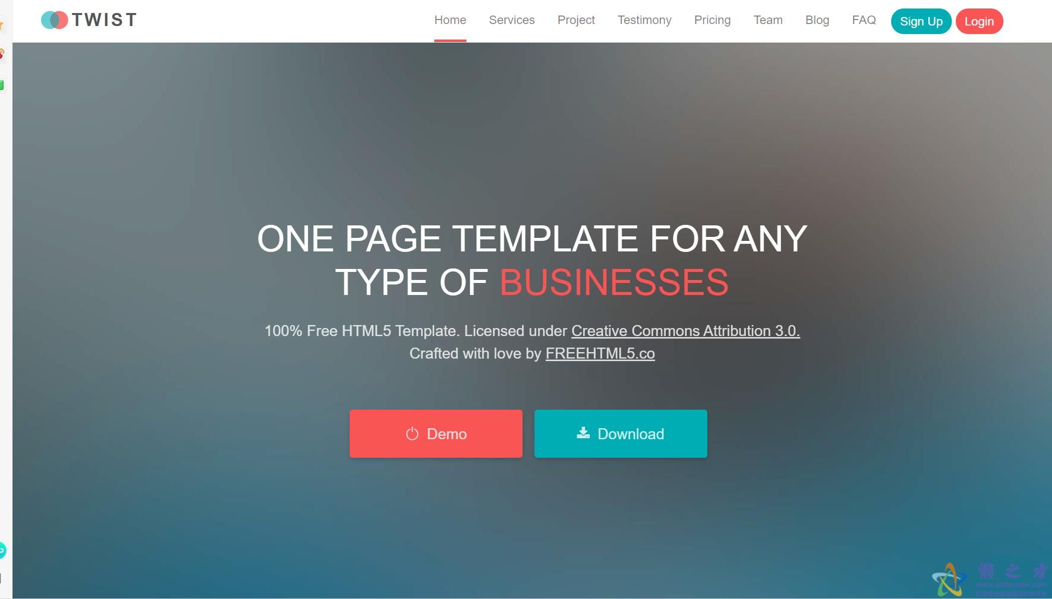 大气便捷应用广泛单页网站模板