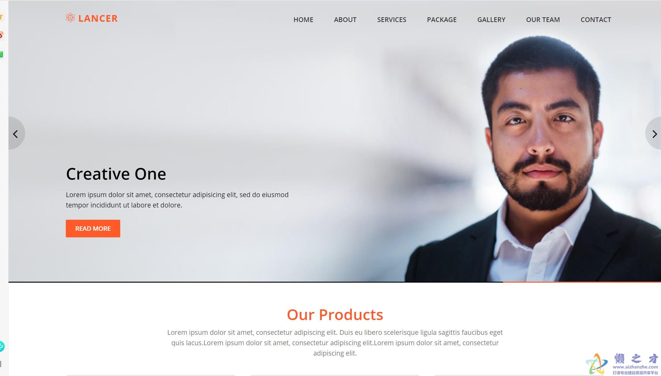 橙色背景大气单页引导式网站模板