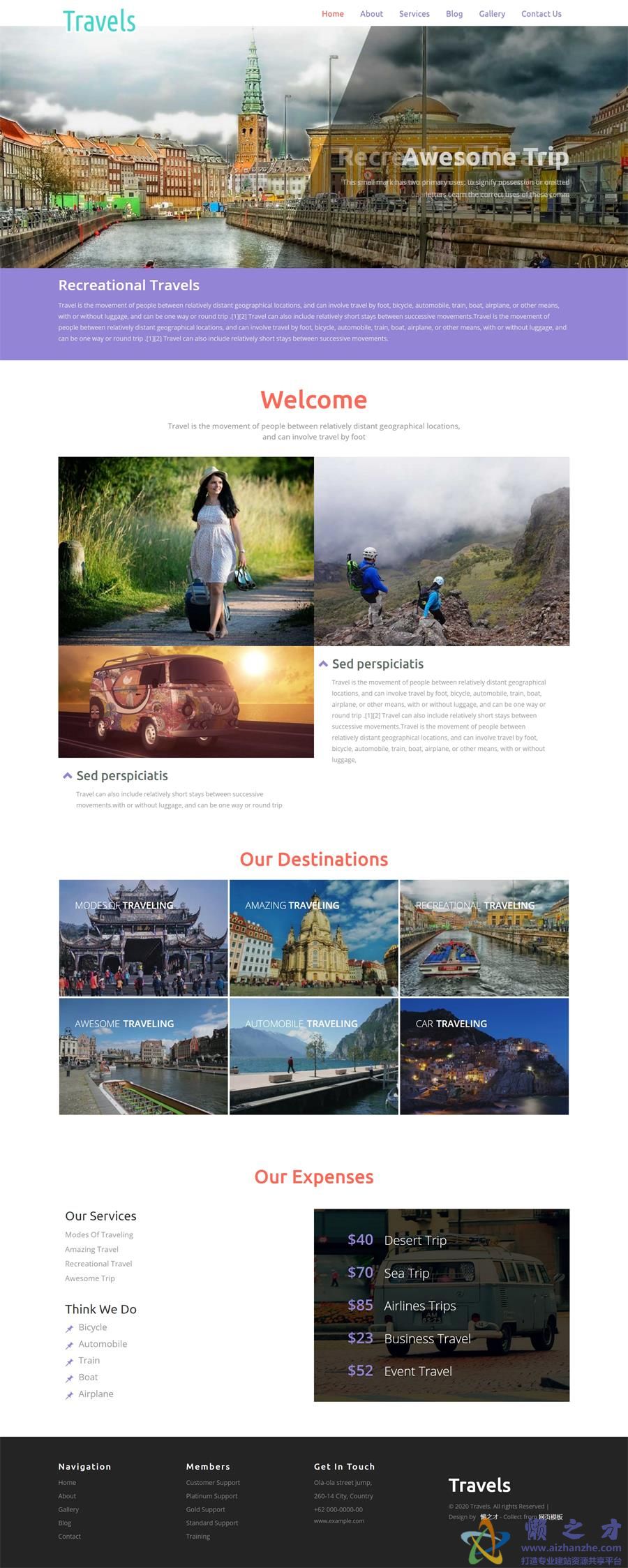 国外休闲旅行指南攻略web网站模板