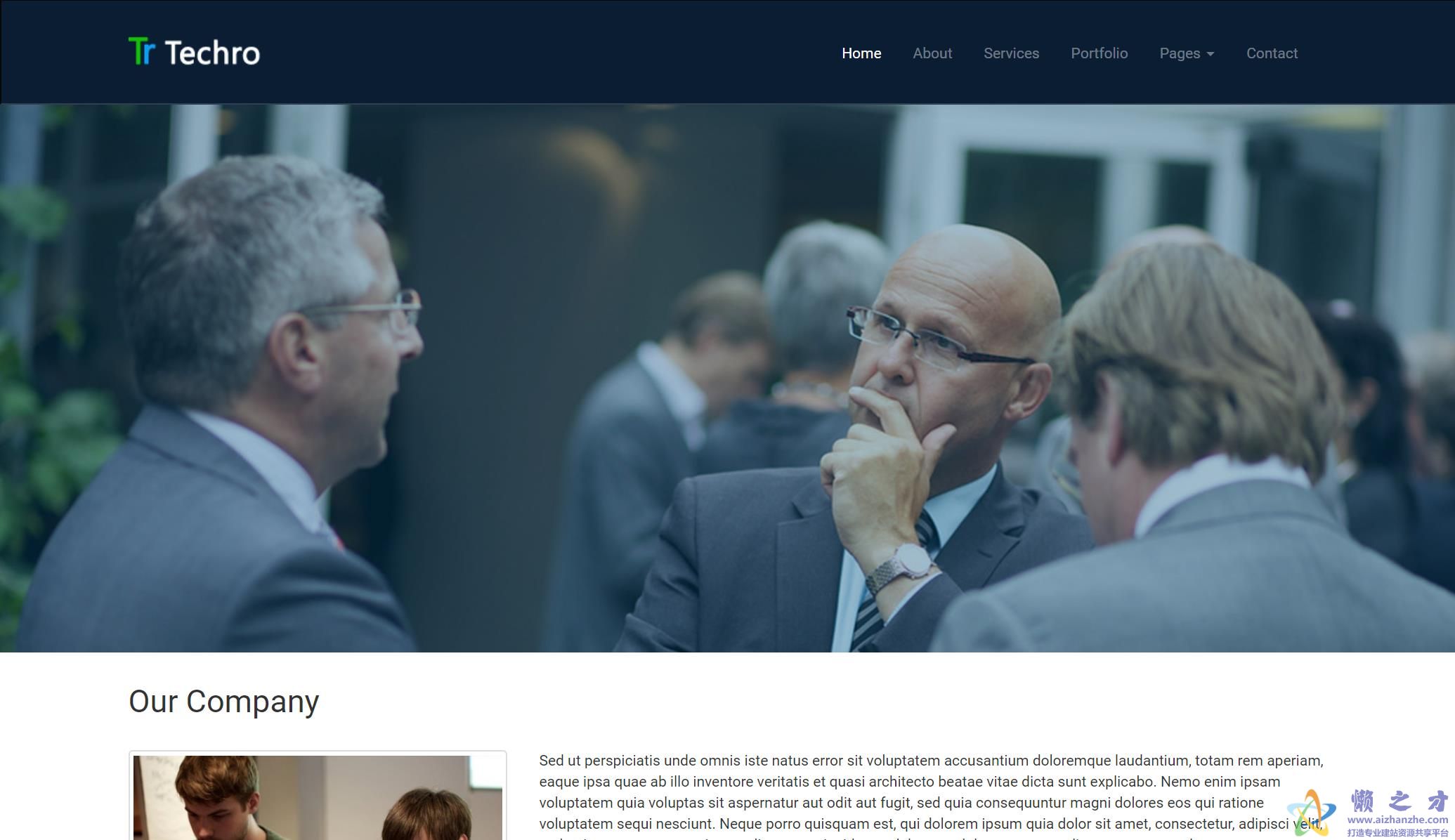 多功能大气酷炫响应式多页面网站模板