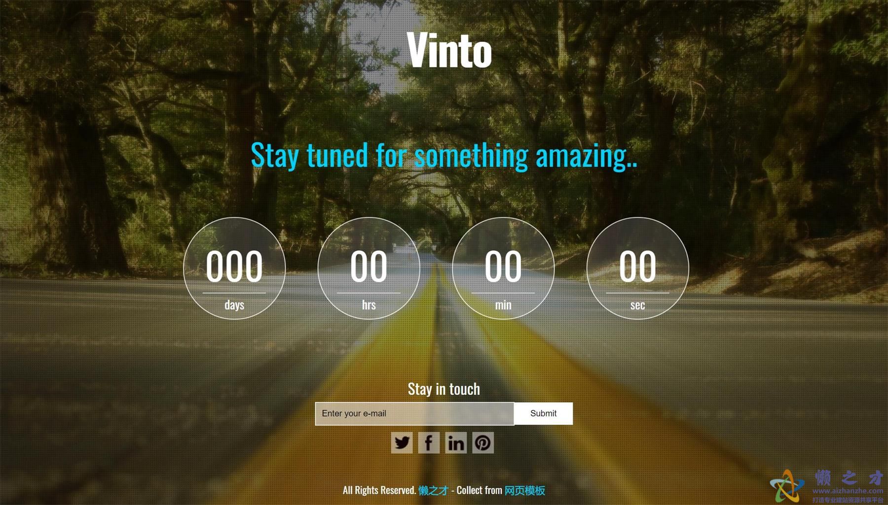 现代感时尚易于自定义即将登陆网站模板